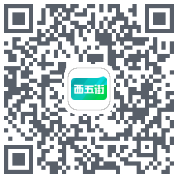西五街codice QR per il download