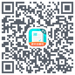 普通话测试 QRcode