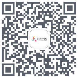 乐荟中心的下載二維碼