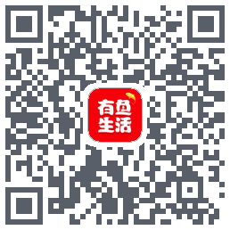 有鱼生活的下載二維碼
