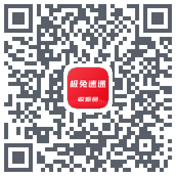 外场Pro的下載二維碼
