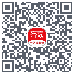 齐家装修Beta的下載二維碼