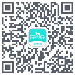 运维测试的下載二維碼