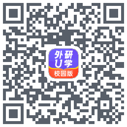 外研U学校园版código QR de descarga de