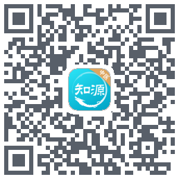 知源中医รหัส QR สำหรับดาวน์โหลด