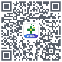 药房网商城商家版的下载二维码