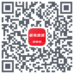 外场Pro QRcode