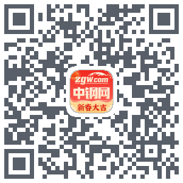 中钢网 QRcode