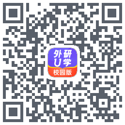 外研U学校园版 QRcode