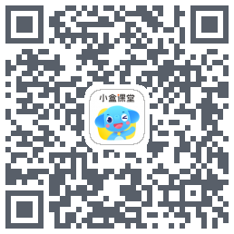 小盒课堂 QRcode