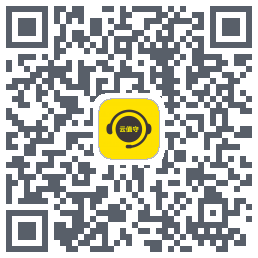 云值守 QRcode