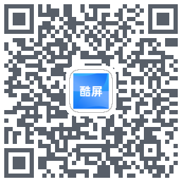 酷屏 QR-код для загрузки