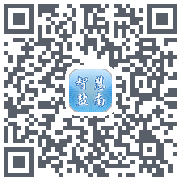 盐南移动办公的下載二維碼