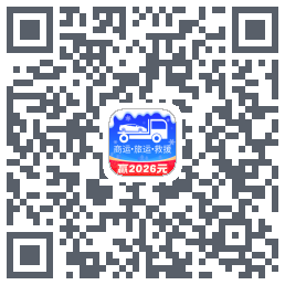 车拖车_Preview的下载二维码