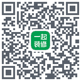 一起装修du code QR de téléchargement