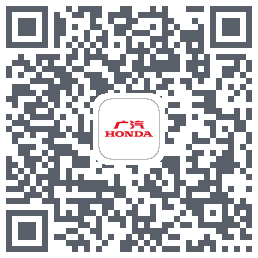 广汽本田 QRcode
