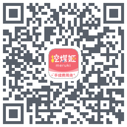 挖煤姬 QRcode