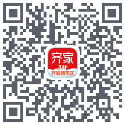 齐家的下載二維碼