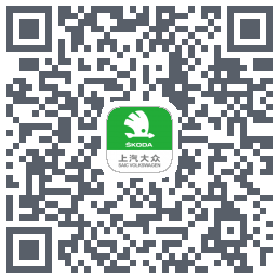 斯柯达的下載二維碼