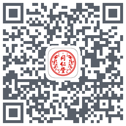 同仁堂中医 QRcode