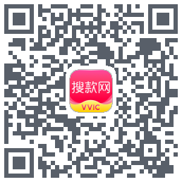 搜款网的下載二維碼