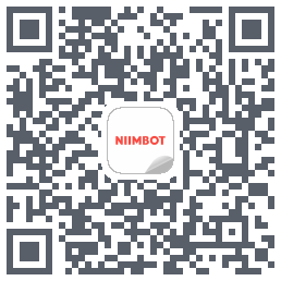 NIIMBOT的下載二維碼