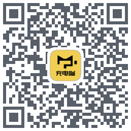 充电喵 QRcode