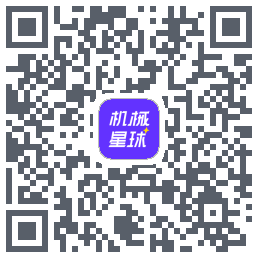 机械星球 QRcode
