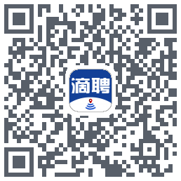 滴聘的下載二維碼