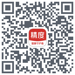 精度的下载二维码