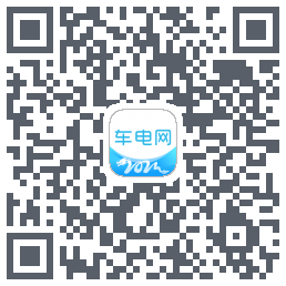 车电网的下載二維碼