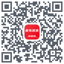 外场Prokod QR do pobrania
