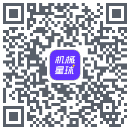 机械星球 QRcode