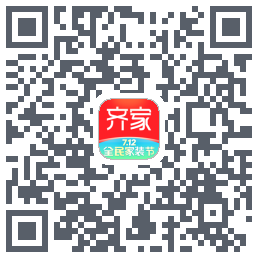 齐家的下載二維碼