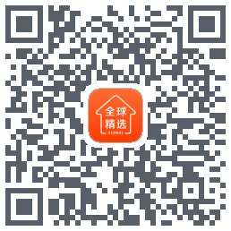 全球家精选 QRcode