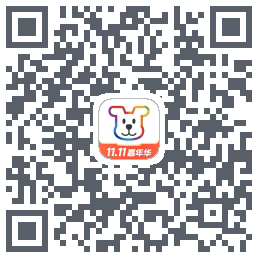 小白学习打印的下載二維碼