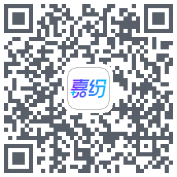 嘉纷 QRcode