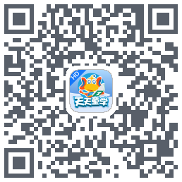 天天童学HD QRcode