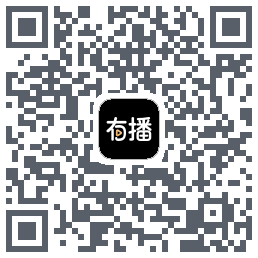 有播 QRcode