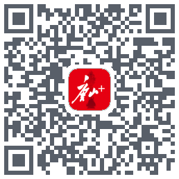 唐山Plus的下載二維碼