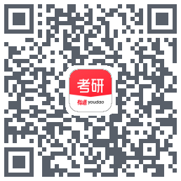 有道考研 QRcode