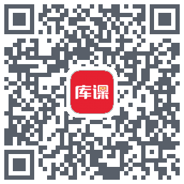 库课网校 QRcode