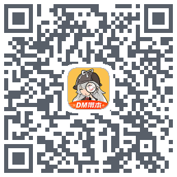 剧本杀®的下載二維碼