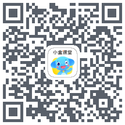 小盒课堂รหัส QR สำหรับดาวน์โหลด