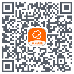么么点菜código QR de descarga de