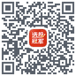 选股冠军kod QR do pobrania