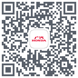 广汽本田 QRcode