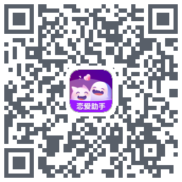 真会聊du code QR de téléchargement