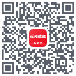 外场Pro的下載二維碼