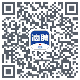滴聘的下载二维码